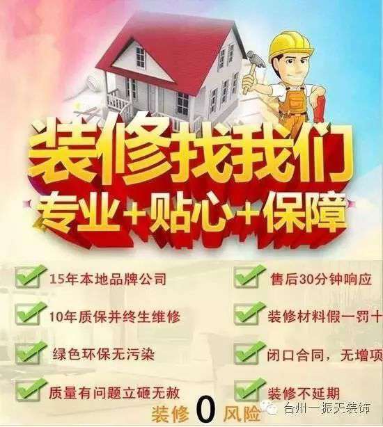 凯发一触即发承诺 凯发一触即发承诺
